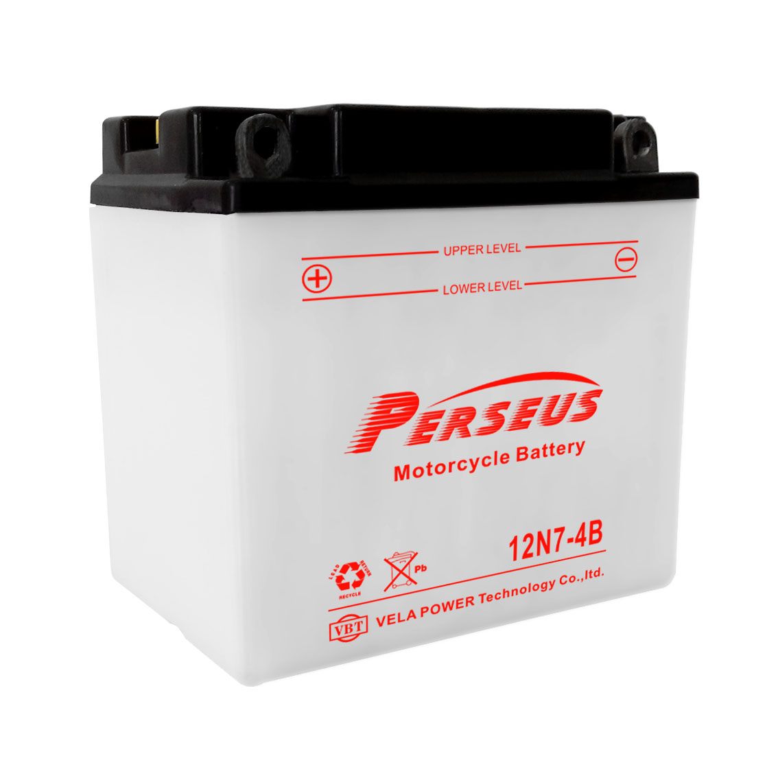 12N7-4B 12V 7Ah Dry battery for motorcycle